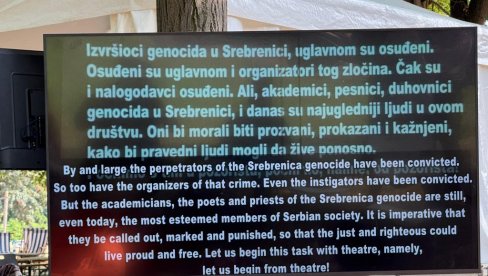 СВИ СРБИ СУ ГЕНОЦИДНИ, ТРЕБА ДА БУДУ КАЖЊЕНИ: Скандалозна порука на блокадерском фестивалу Крокодил! СВИ СРБИ СУ ГЕНОЦИДНИ, ТРЕБА ДА БУДУ КАЖЊЕНИ: Скандалозна порука на блокадерском фестивалу Крокодил!