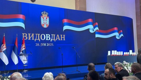 Predsednik Vučić uručuje odlikovanja zaslužnim pojedincima i institucijama povodom Vidovdana (VIDEO)