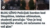 TAJKUNSKI MEDIJI KREĆU OTVORENO DA POZIVAJU NA NASILJE! TAJKUNSKI MEDIJI KREĆU OTVORENO DA POZIVAJU NA NASILJE!