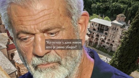 МЕЛ ГИБСОН ЗАВРШИО ПОСЕТУ ХИЛАНДАРУ: Легенда Холивуда дошла из духовних разлога (ВИДЕО/ФОТО)
