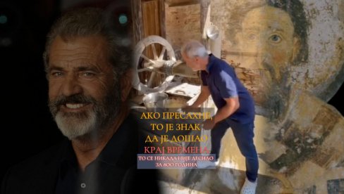 SMATRA SE ČUDOTVORNIM: Vidite šta je Mel Gibson uradio na bunaru Svetog Save - i svaki put se prekrstio (VIDEO) SMATRA SE ČUDOTVORNIM: Vidite šta je Mel Gibson uradio na bunaru Svetog Save - i svaki put se prekrstio (VIDEO)