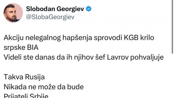 ТАЈКУНСКИ УРЕДНИК И ГЛАВНИ ХУШКАЧ ЗА ГРАЂАНСКИ РАТ ПОРУЧИО: Путинова Русија је највећи непријатељ нама блокадерима! ТАЈКУНСКИ УРЕДНИК И ГЛАВНИ ХУШКАЧ ЗА ГРАЂАНСКИ РАТ ПОРУЧИО: Путинова Русија је највећи непријатељ нама блокадерима!