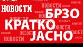 СОЧАН И ЛАГАН, А ЗАСИТАН: Ролат са печуркама се поједе у сласт