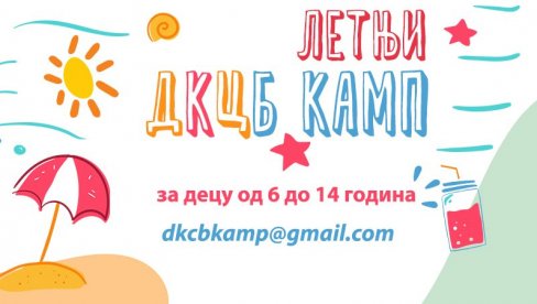 UMETNIČKE RADIONICE ZA NAJMLAĐE: Letnji kamp Dečjeg kulturnog centra nudi bogat program do 11.jula