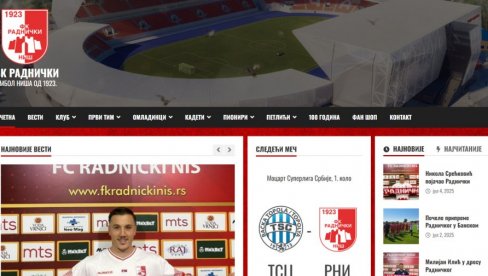 OVAKO NEŠTO NIKO NEMA! Radnički ima novi sajt, na njemu spoj istorije i budućnosti OVAKO NEŠTO NIKO NEMA! Radnički ima novi sajt, na njemu spoj istorije i budućnosti