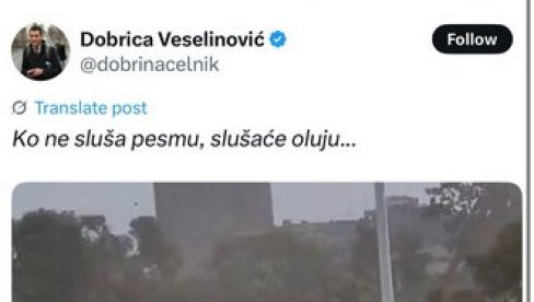 УСТАШИЈА УЗЕЛА МАХА! Добрица Веселиновић прети студентима: Ускоро следи Олуја!
