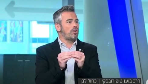 UVEK ĆEMO PAMTITI I VIDETI KO JE ZA NAS, A KO PROTIV NAS Toporovski se zahvalio Ani Branbić što je regovala na ustaštvo u Hrvatskoj