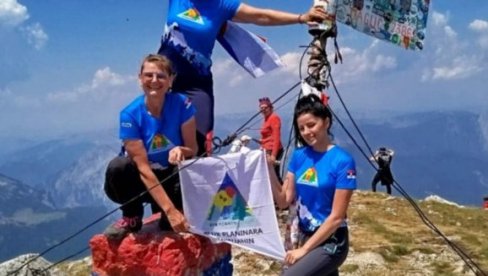 ОДВАЖНЕ ПЛАНИНАРКЕ ИЗ ЗРЕЊАНИНА ПОПЕЛЕ НАЈВИШИ ВРХ БОСНЕ И ХЕРЦЕГОВИНЕ ОДВАЖНЕ ПЛАНИНАРКЕ ИЗ ЗРЕЊАНИНА ПОПЕЛЕ НАЈВИШИ ВРХ БОСНЕ И ХЕРЦЕГОВИНЕ