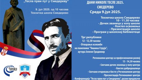 ТЕСЛА ПРВИ ПУТ У СМЕДЕРЕВУ: Данас програми у част великог научника ТЕСЛА ПРВИ ПУТ У СМЕДЕРЕВУ: Данас програми у част великог научника