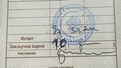 STUDENT MILOŠ PAVLOVIĆ POBEDIO SVE PREPREKE: Dobio desetku kod istaknutog blokaderskog profesora