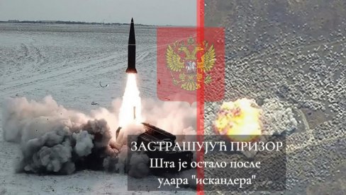 (ЗАСТРАШУЈУЋ СНИМАК) Руски Искандер сејао смрт и страх у Украјини: Снимљен тренутак напада - видите ШТА је остало после удара