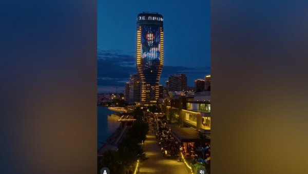 ТЕСЛА ЗАСИЈАО НА КУЛИ БЕОГРАД: У част рођендана највећег српског научника (ВИДЕО) ТЕСЛА ЗАСИЈАО НА КУЛИ БЕОГРАД: У част рођендана највећег српског научника (ВИДЕО)