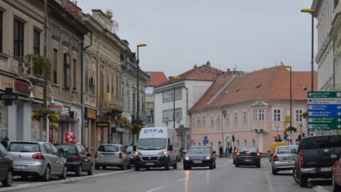 НАПЛАТА ЛОКАЛНЕ КОМУНАЛНЕ ТАКСЕ У ВРШЦУ Пријава фирмарине до 31. јула НАПЛАТА ЛОКАЛНЕ КОМУНАЛНЕ ТАКСЕ У ВРШЦУ Пријава фирмарине до 31. јула