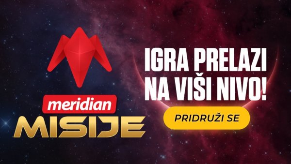 МЕЊАМО ИГРУ ЗАУВЕК – ПРИХВАТИ ИЗАЗОВ! МЕЊАМО ИГРУ ЗАУВЕК – ПРИХВАТИ ИЗАЗОВ!