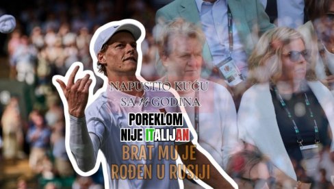CEO SVET U ČUDU: Zašto Sinerovih roditelja NEMA na meču? Poreklom NIJE Italijan, brat mu je rođen u Rusiji, a on NAPUSTIO KUĆU u 14. godini CEO SVET U ČUDU: Zašto Sinerovih roditelja NEMA na meču? Poreklom NIJE Italijan, brat mu je rođen u Rusiji, a on NAPUSTIO KUĆU u 14. godini