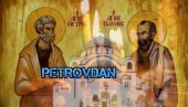СЛАВИМО ПЕТРОВДАН: Шта се данас не ради и шта треба умесити