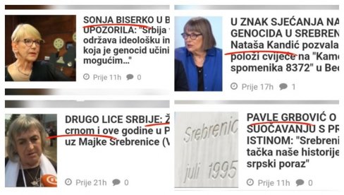 СВИ АНТИСРБИ НА ЈЕДНОМ МЕСТУ! Блокадери хероји исламистичких медија због тврдње да су Срби геноцидни! (ВИДЕО)