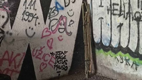 ПРИПАДНИЦИ МУП-А ПРОНАШЛИ БУНТ ДРВЕНИХ МОТКИ: Обавештено Основно јавно тужилаштво ПРИПАДНИЦИ МУП-А ПРОНАШЛИ БУНТ ДРВЕНИХ МОТКИ: Обавештено Основно јавно тужилаштво