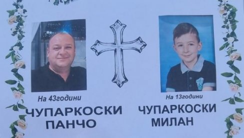 ОТРКИВЕН МОТИВ МАСАКРА У ПРИЛЕПУ: Ово су отац и син које је убио ујак у породичној кући