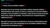 СВАКА ЈОЈ ЧАСТ: Избацила блокадере из Вишера, они закукали на мрежама, али су их грађани одували! СВАКА ЈОЈ ЧАСТ: Избацила блокадере из Вишера, они закукали на мрежама, али су их грађани одували!