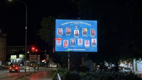 НА БИЛБОРДИМА ШИРОМ ЛЕСКОВЦА: Најбољи средњошколци представљени суграђанима НА БИЛБОРДИМА ШИРОМ ЛЕСКОВЦА: Најбољи средњошколци представљени суграђанима