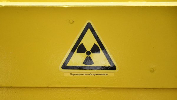 ФЕНОЛ ЦУРЕО ИЗ ЦИСТЕРНЕ У ЛАЗАРЕВЦУ: Мушкарац ухапшен због изазивања опште опасности ФЕНОЛ ЦУРЕО ИЗ ЦИСТЕРНЕ У ЛАЗАРЕВЦУ: Мушкарац ухапшен због изазивања опште опасности