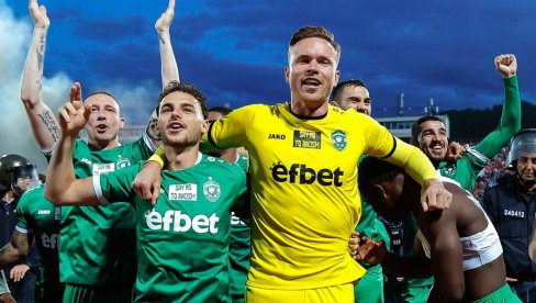 KLADIONIČARSKI KOKTEL: Tiket sastavljen od različitih sportova