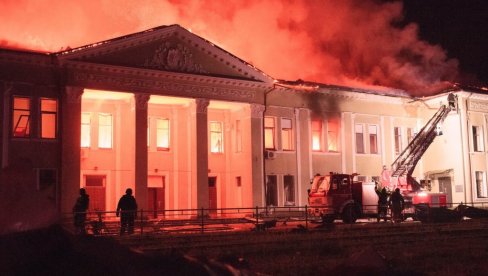 РАТ У УКРАЈИНИ: Русија лансирала 28 шехеда на Криви Рог
