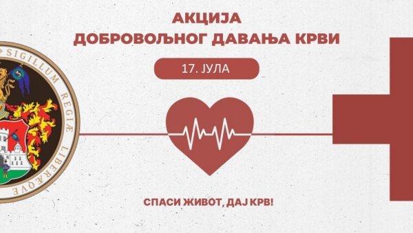 СПАСИТЕ НЕКОМЕ ЖИВОТ: Акција добровоиљног давања крви у Сумбору. у четвртак, 17. јула СПАСИТЕ НЕКОМЕ ЖИВОТ: Акција добровоиљног давања крви у Сумбору. у четвртак, 17. јула