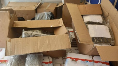 УДАР НА ДИЛЕРЕ: На Батровцима заплењено више од 2 кг кокаина и више од 105 кг марихуане УДАР НА ДИЛЕРЕ: На Батровцима заплењено више од 2 кг кокаина и више од 105 кг марихуане