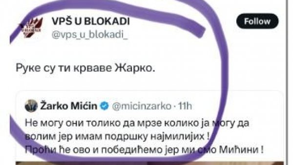 КОЛИКО ЗЛА У ЈЕДНОЈ ОБЈАВИ: Овог пута блокадерски згубидани дотакли дно (ФОТО) КОЛИКО ЗЛА У ЈЕДНОЈ ОБЈАВИ: Овог пута блокадерски згубидани дотакли дно (ФОТО)