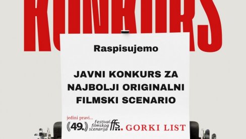 PRIJAVE DO 30. AVGUSTA: Raspisan Javni konkurs za najbolji originalni scenario FFS