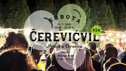 PROMOCIJA STARIH ZANATA, RUKOTVORINA, DOMAĆEG VINA...: U Čereviću se u subotu okupljaju proizvođači sa Furškogorja PROMOCIJA STARIH ZANATA, RUKOTVORINA, DOMAĆEG VINA...: U Čereviću se u subotu okupljaju proizvođači sa Furškogorja