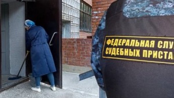 ЗЛОЧИН И КАЗНА: Покушала да понизи руске борце, а сада чисти улазе (ФОТО)