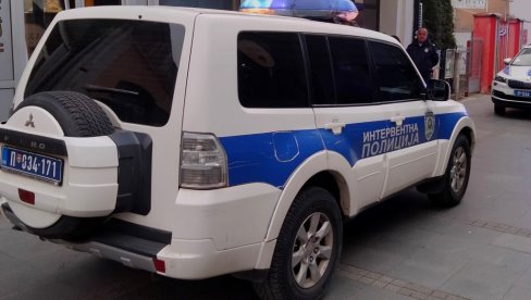 ОСУМЊИЧЕНИ У ПРИТВОРУ: Саопштење ПУ Краљево поводом хапшења маскираног, наоружаног Новосађанина ОСУМЊИЧЕНИ У ПРИТВОРУ: Саопштење ПУ Краљево поводом хапшења маскираног, наоружаног Новосађанина