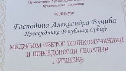 OSVEĆEN HRAM SVETOG SAVE U DAPSIĆIMA Mitropolit Metodije odlikovao predsednika Srbije Aleksandra Vučića OSVEĆEN HRAM SVETOG SAVE U DAPSIĆIMA Mitropolit Metodije odlikovao predsednika Srbije Aleksandra Vučića