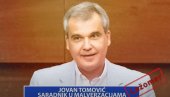 ЈОВАН ТОМОВИЋ - САРАДНИК У МАЛВЕРЗАЦИЈАМА (ВИДЕО)