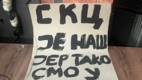 ЗА ПОЧИНИОЦЕ И ДО ДЕСЕТ ГОДИНА РОБИЈЕ: ВЈТ наложило покретање поступка због крађе имовине у власништву СКЦ ЗА ПОЧИНИОЦЕ И ДО ДЕСЕТ ГОДИНА РОБИЈЕ: ВЈТ наложило покретање поступка због крађе имовине у власништву СКЦ
