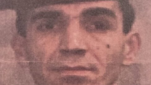 НОВОСТИ САЗНАЈУ: Ухапшен шиптарски терориста Халили Лулзим НОВОСТИ САЗНАЈУ: Ухапшен шиптарски терориста Халили Лулзим