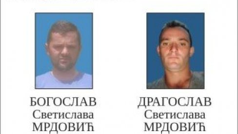 JEDAN DOŽIVEO SRČANI UDAR, DRUGI POKUŠAO DA GA SPASI: Ovo su rođena braća koja su se utopila u reci Tari (FOTO) JEDAN DOŽIVEO SRČANI UDAR, DRUGI POKUŠAO DA GA SPASI: Ovo su rođena braća koja su se utopila u reci Tari (FOTO)
