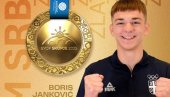 СРБИЈА СЛАВИ ЗЛАТО! Борис Јанковић на трону младих олимпијских нада!