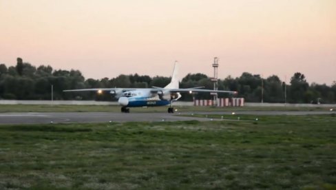 НЕСТАО РУСКИ ПУТНИЧКИ АВИОН НЕСТАО РУСКИ ПУТНИЧКИ АВИОН