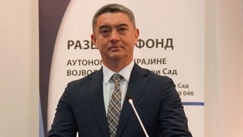 КОНКУРСНА ЛИНИЈА РАЗВОЈНОГ ФОНДА АП ВОЈВОДИНЕ ЗА ИНВЕСТИЦИОНА УЛАГАЊА У ПРИВРЕДИ