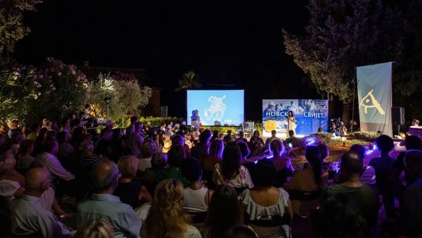 ПРВИ У ЦРНОЈ ГОРИ: Херцег Нови добио енциклопедију, књигу писану „тинтом љубави“ ПРВИ У ЦРНОЈ ГОРИ: Херцег Нови добио енциклопедију, књигу писану „тинтом љубави“
