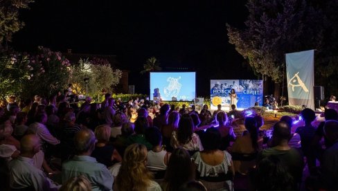 ПРВИ У ЦРНОЈ ГОРИ: Херцег Нови добио енциклопедију, књигу писану „тинтом љубави“ ПРВИ У ЦРНОЈ ГОРИ: Херцег Нови добио енциклопедију, књигу писану „тинтом љубави“