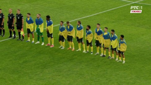 SKANDAL! Ukrajinci pozivali na ubijanje Srba na meču Oleksandrija - Partizan (VIDEO) SKANDAL! Ukrajinci pozivali na ubijanje Srba na meču Oleksandrija - Partizan (VIDEO)