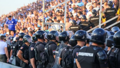 ХАПШЕЊА У НОВОМ ПАЗАРУ: Полиција реаговала након инцидената ХАПШЕЊА У НОВОМ ПАЗАРУ: Полиција реаговала након инцидената