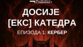ДОСИЈЕ (ЕКС) КАТЕДРА ОТКРИВА ЗАВЕРУ НА УНИВЕРЗИТЕТИМА У СРБИЈИ! ДОСИЈЕ (ЕКС) КАТЕДРА ОТКРИВА ЗАВЕРУ НА УНИВЕРЗИТЕТИМА У СРБИЈИ!