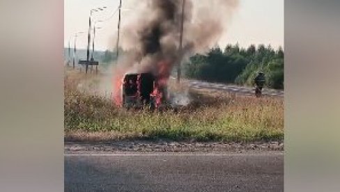 (UZNEMIRUJUĆI VIDEO) TEŠKA SAOBRAĆAJNA NESREĆA NA AUTO-PUTU: Ima poginulih (UZNEMIRUJUĆI VIDEO) TEŠKA SAOBRAĆAJNA NESREĆA NA AUTO-PUTU: Ima poginulih