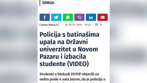 НОВА С НИЈЕ ЈЕДИНА: На делу општа кампања антисрпских медија и блокадера који желе да изазову сукобе у Рашкој (ВИДЕО) НОВА С НИЈЕ ЈЕДИНА: На делу општа кампања антисрпских медија и блокадера који желе да изазову сукобе у Рашкој (ВИДЕО)